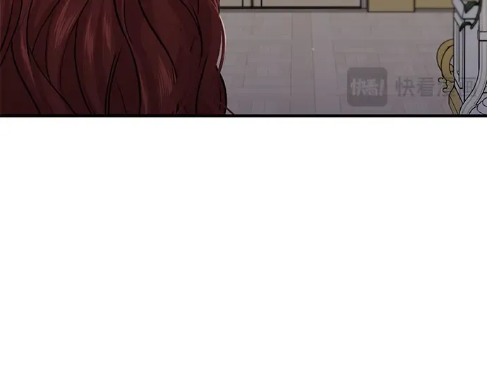 第38话 把衣服脱掉吧 第258页