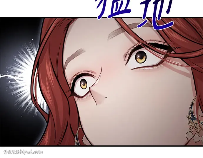 第38话 把衣服脱掉吧 第272页