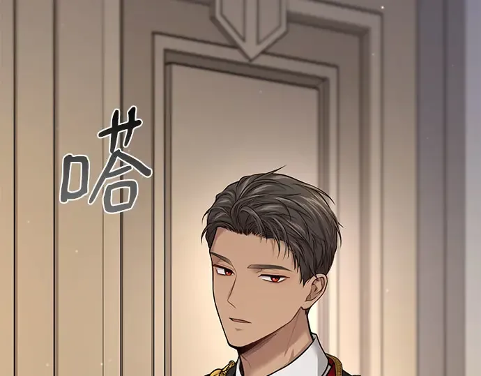 第38话 把衣服脱掉吧 第306页