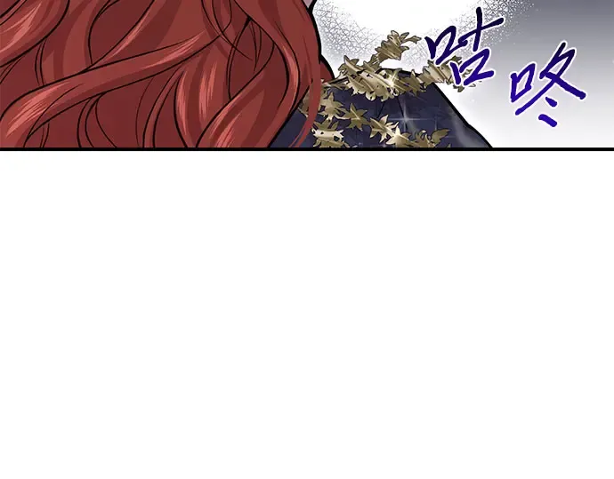 第38话 把衣服脱掉吧 第322页