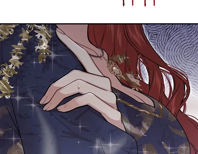 第39话 解开 第13页