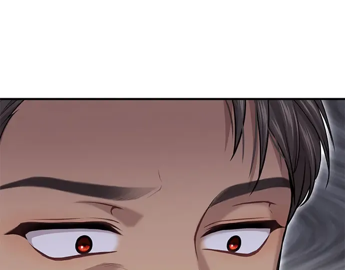 第39话 解开 第44页