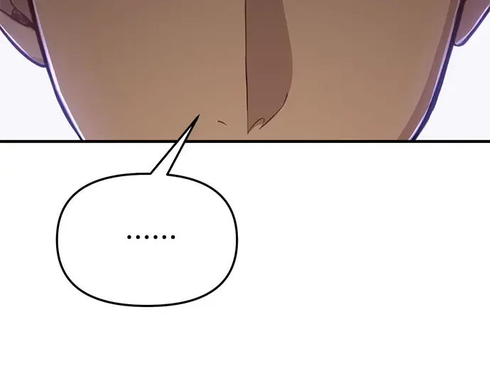 第39话 解开 第59页