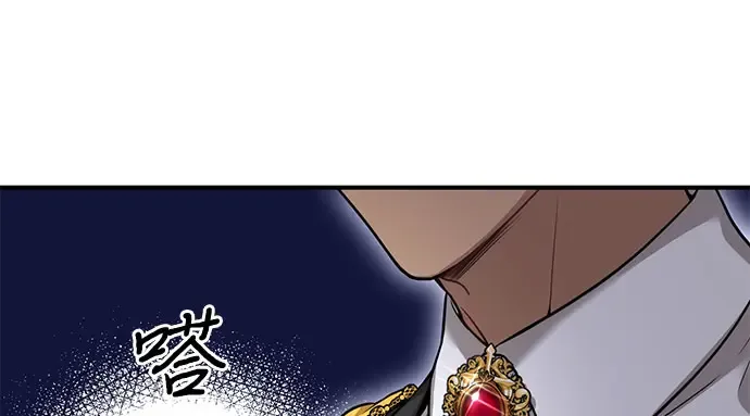 第39话 解开 第62页