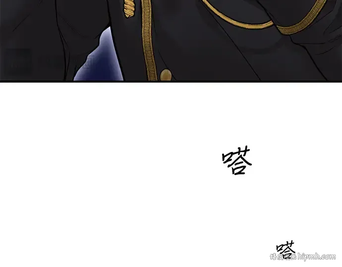第39话 解开 第64页