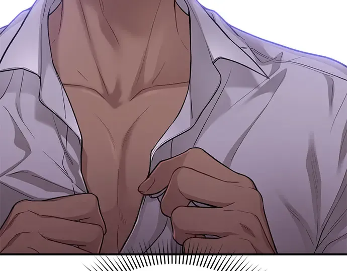 第39话 解开 第83页