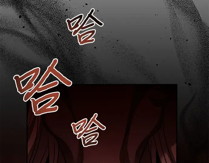 第39话 解开 第110页