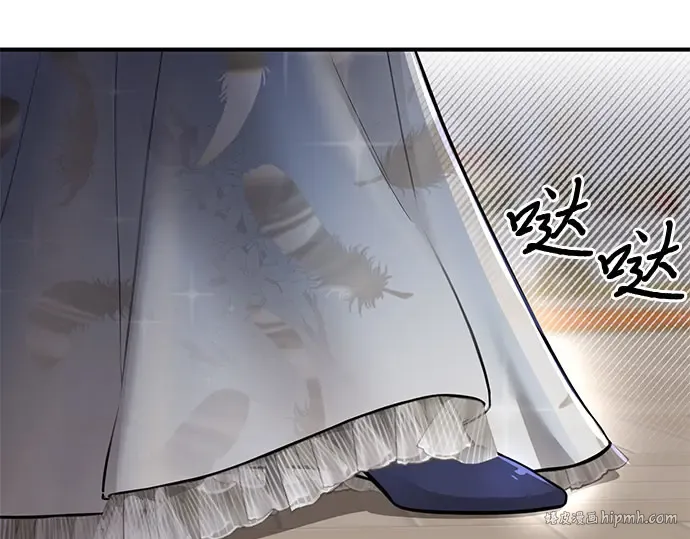 第39话 解开 第136页