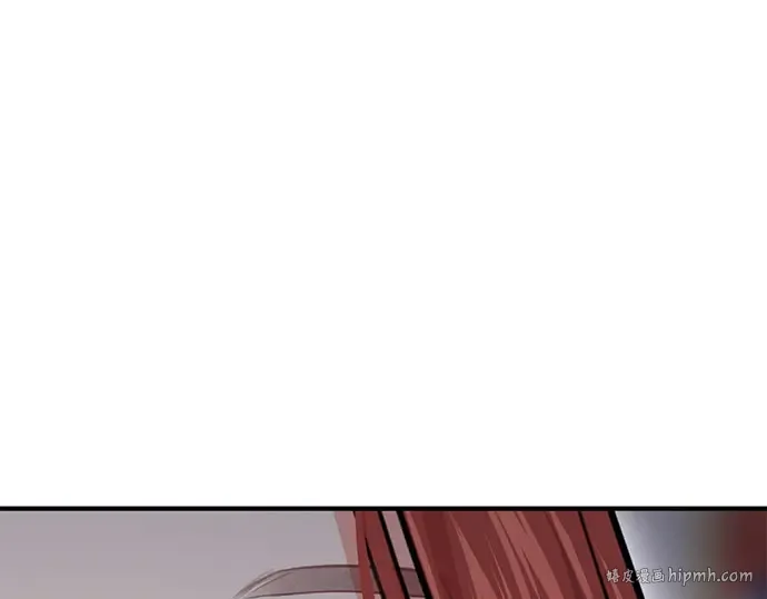 第39话 解开 第152页
