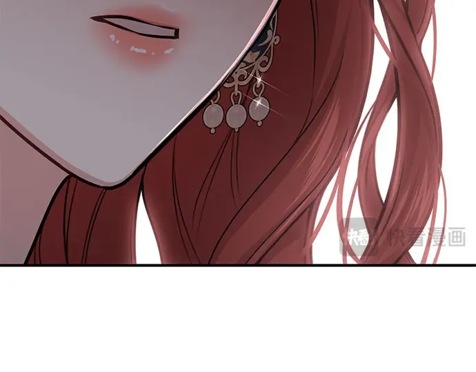 第39话 解开 第225页