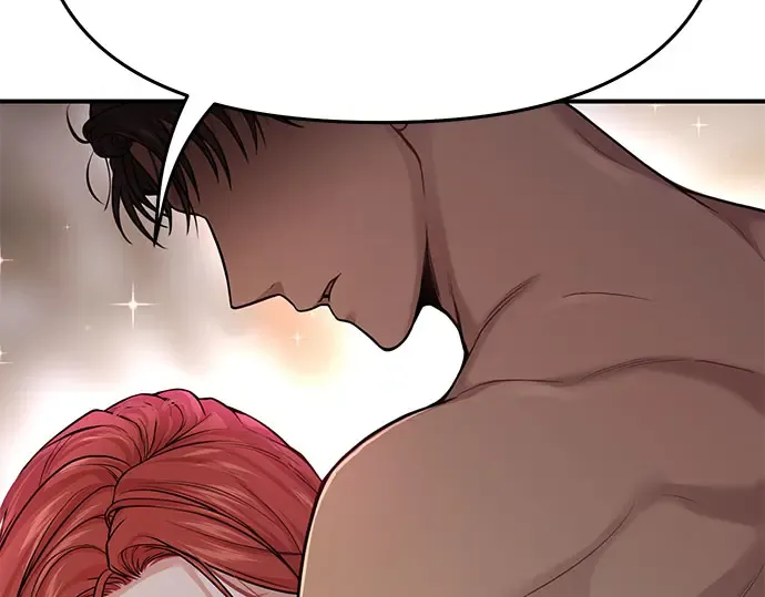第39话 解开 第234页