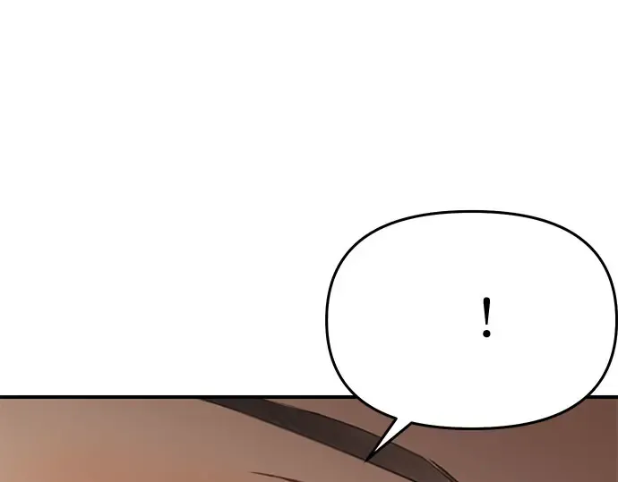 第39话 解开 第261页