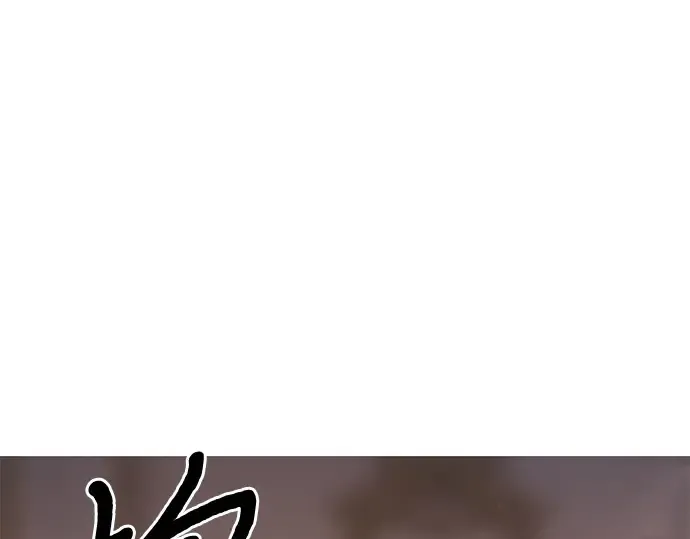第39话 解开 第277页