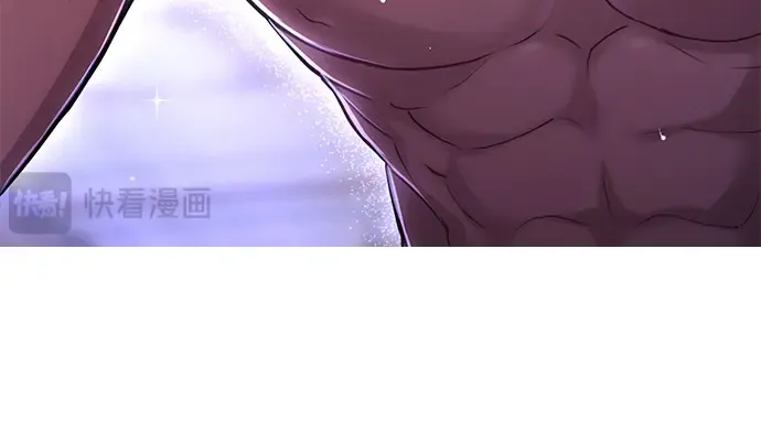 第39话 解开 第301页