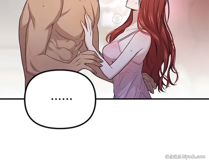 第39话 解开 第304页
