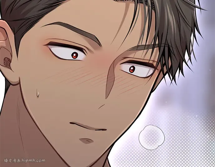 第39话 解开 第312页