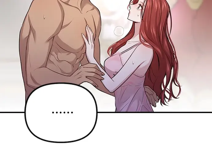 第40话 解开（2） 第3页