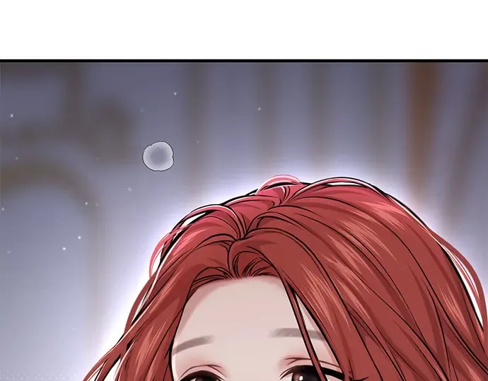 第40话 解开（2） 第6页