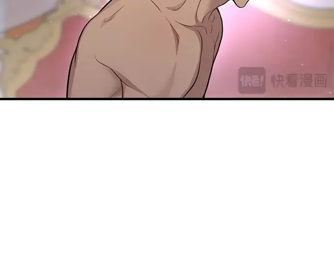 第40话 解开（2） 第25页