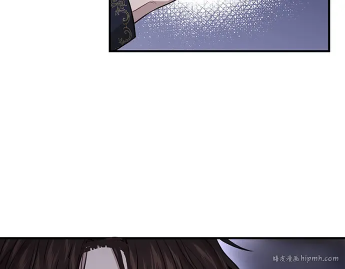 第40话 解开（2） 第80页