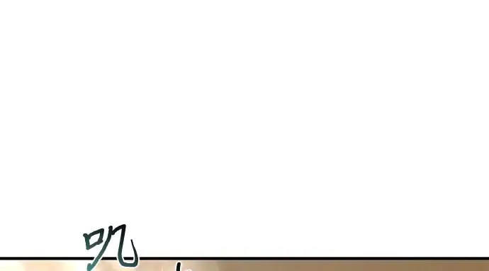 第40话 解开（2） 第126页