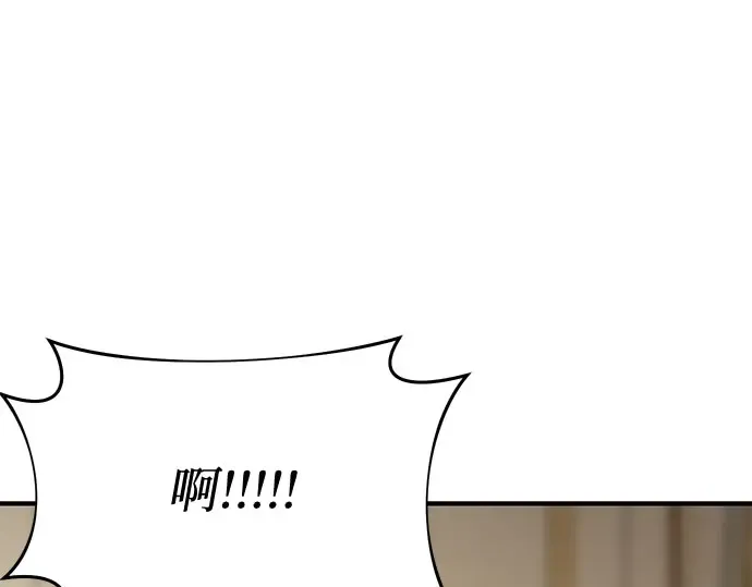 第40话 解开（2） 第162页