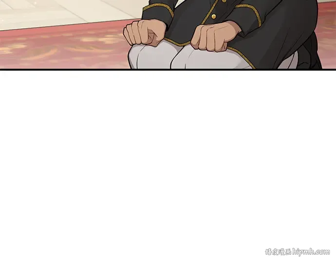 第40话 解开（2） 第176页