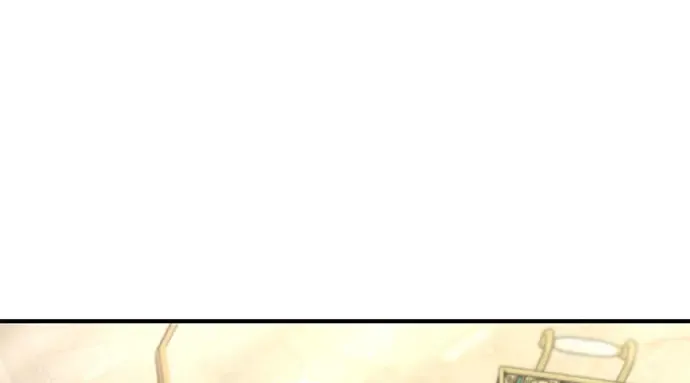 第40话 解开（2） 第246页