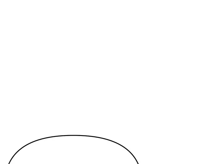 第40话 解开（2） 第253页