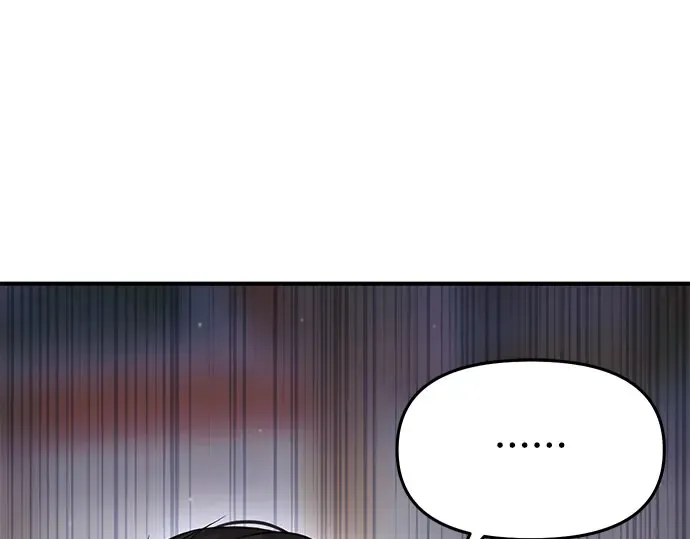 第40话 解开（2） 第262页