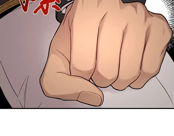 第41话 自己的人生自己把握 第2页