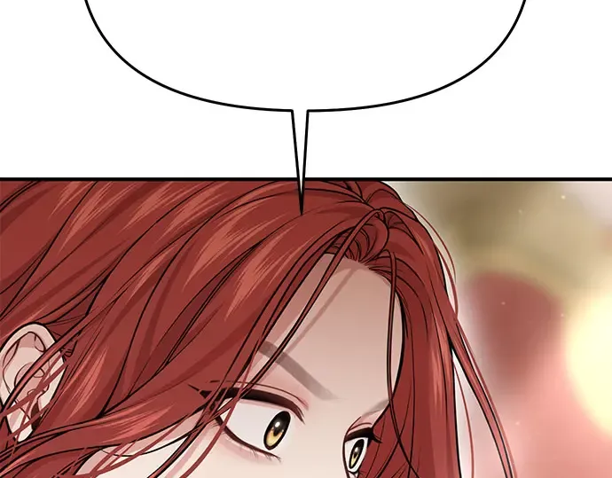 第41话 自己的人生自己把握 第45页