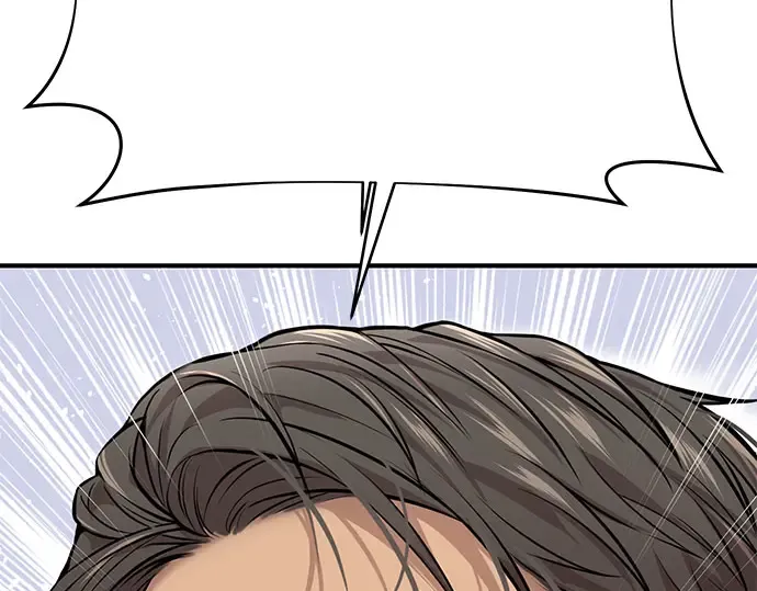 第41话 自己的人生自己把握 第53页