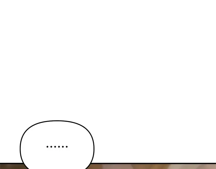第41话 自己的人生自己把握 第73页