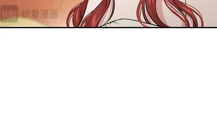 第41话 自己的人生自己把握 第75页