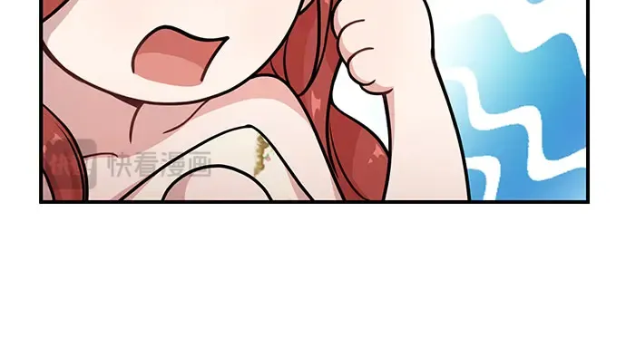 第41话 自己的人生自己把握 第91页