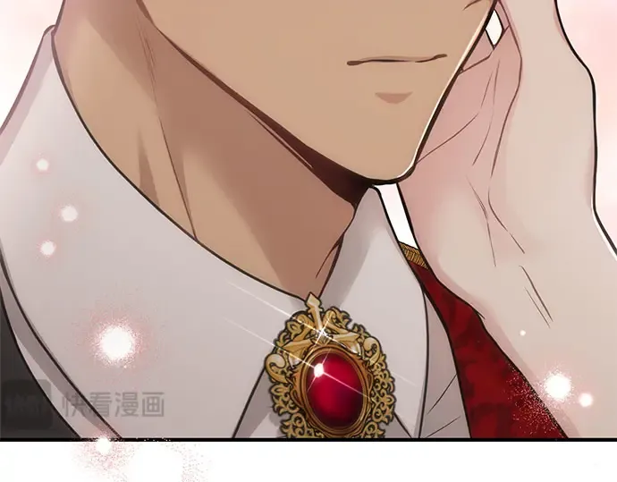 第41话 自己的人生自己把握 第106页