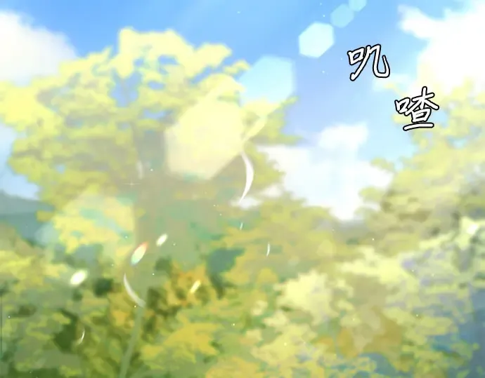 第41话 自己的人生自己把握 第180页