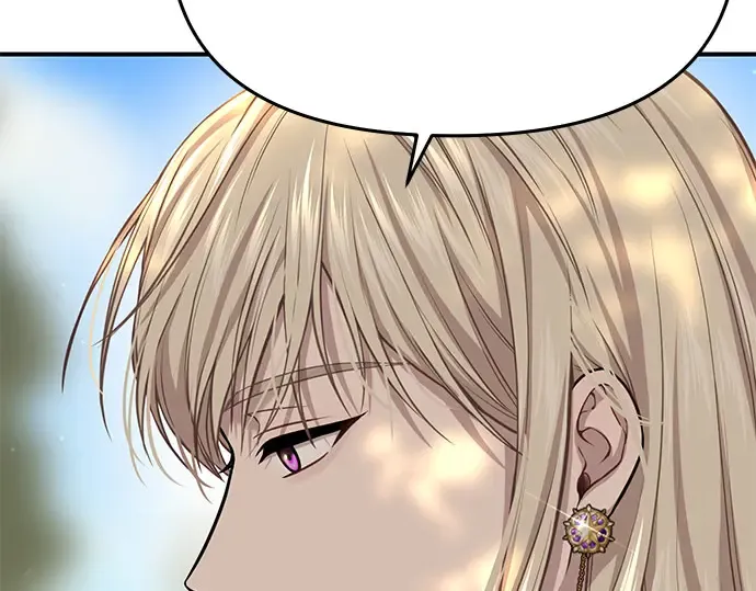 第41话 自己的人生自己把握 第193页
