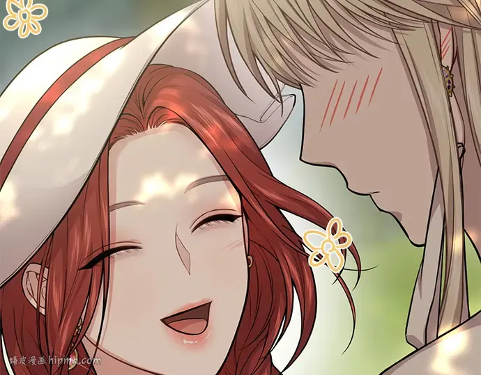 第41话 自己的人生自己把握 第232页