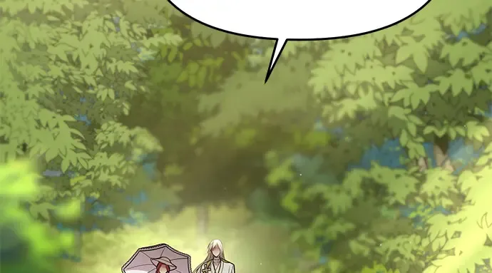 第41话 自己的人生自己把握 第238页