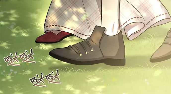 第41话 自己的人生自己把握 第279页