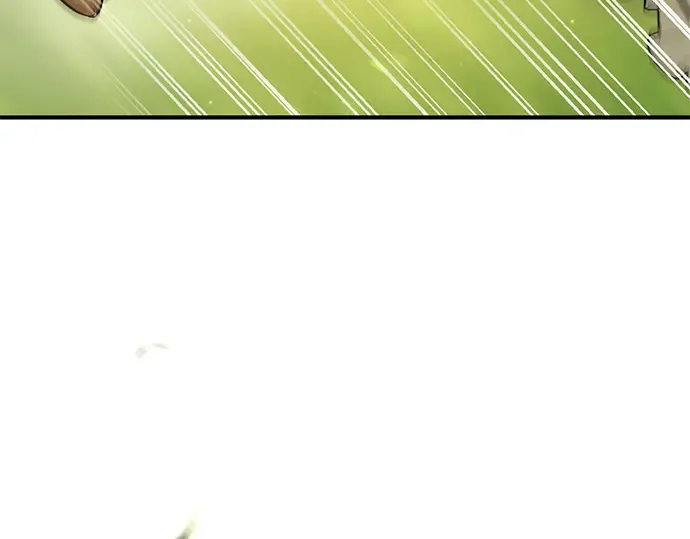 第42话 合理的怀疑 第3页