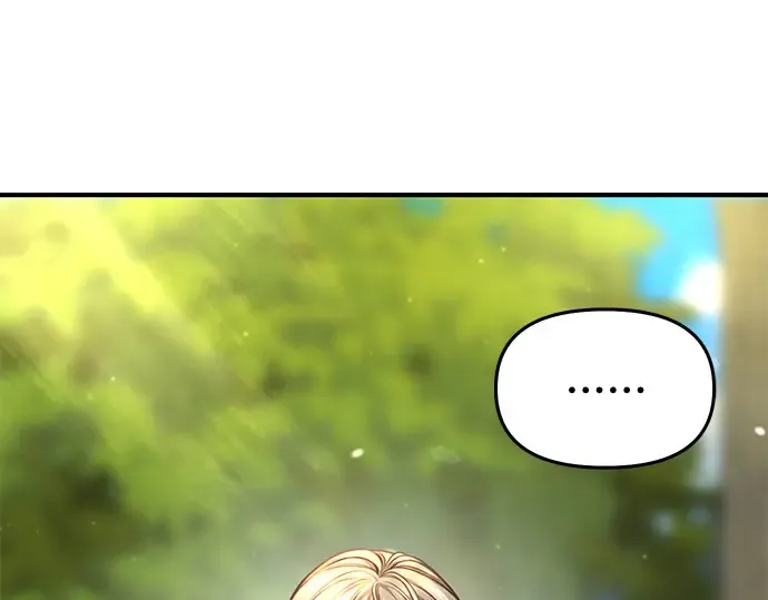 第42话 合理的怀疑 第53页
