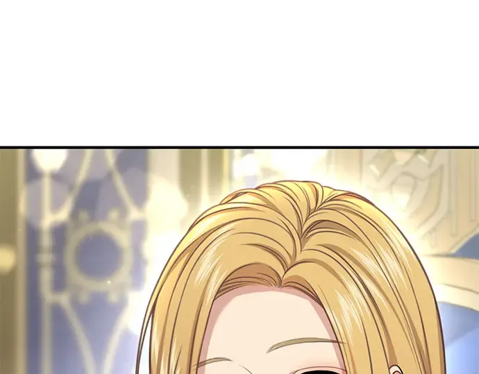 第42话 合理的怀疑 第237页