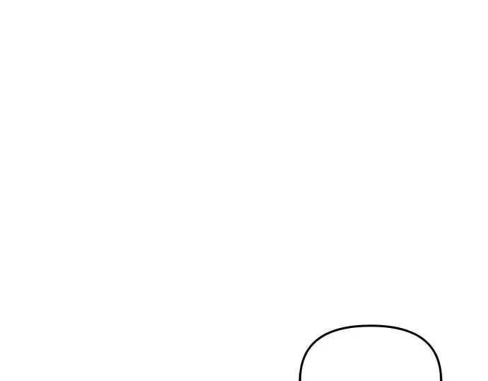 第42话 合理的怀疑 第307页