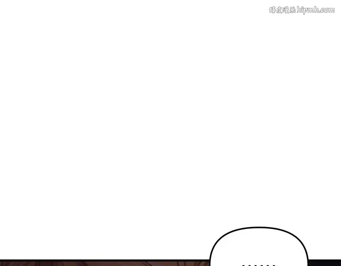 第43话 今年的黄金乌鸦 第1页