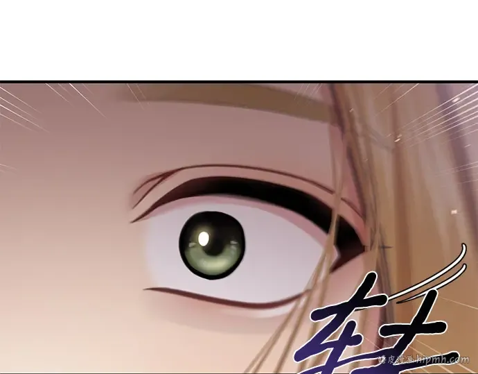 第43话 今年的黄金乌鸦 第72页