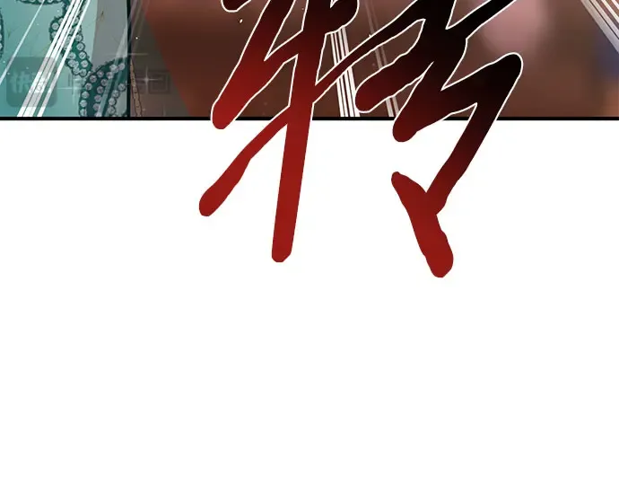 第43话 今年的黄金乌鸦 第118页