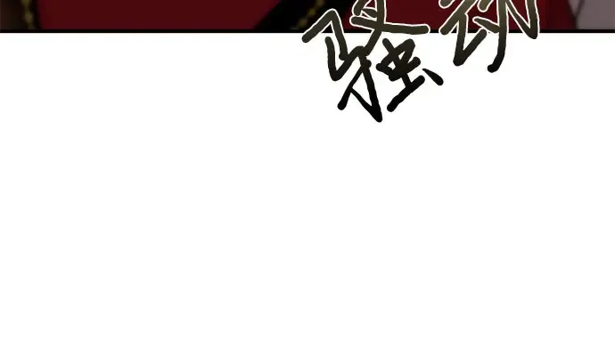 第43话 今年的黄金乌鸦 第213页